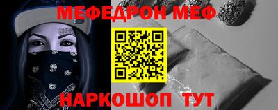 круглые Тверь