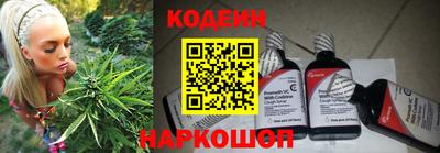 кокаин колумбия Тара
