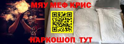 круглые Тверь