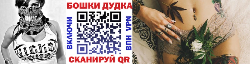 МАРИХУАНА тримм  что такое наркотик  Белгород 
